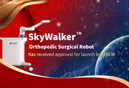 SkyWalkerTM has received approval for launch by MHLW, achieving comprehensive coverage in key markets!