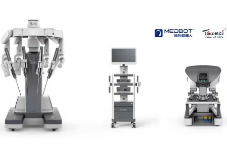 MicroPort® MedBot® Receives the First Prize of Shanghai Science and Technology Progress Award